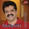 Pravin Mani Paarvai..Kaalam Maarum 试听