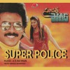 Veturi Sundaramamurthy Super Police 试听