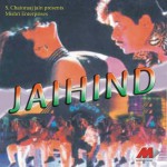 Jaihind详情