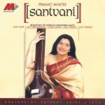 Santvani