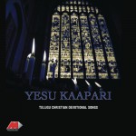 Yesu Kaapari详情