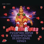 Pushparchana