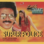 Super Police详情