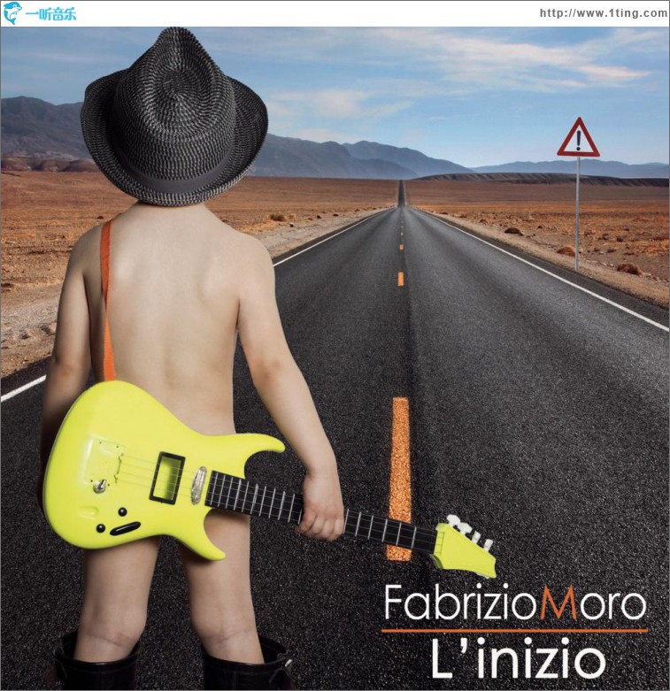 L'inizio
