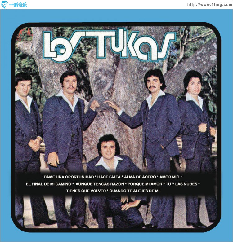 Los Tukas