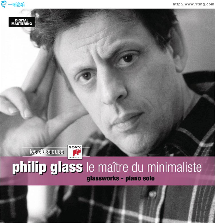 Le maître du minimaliste
