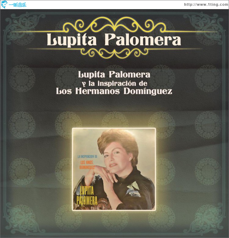 Lupita Palomera y la Inspiración de los Hermanos Domínguez