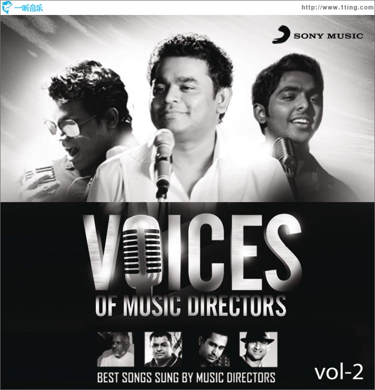 Voices of Music Directors: Vol.2