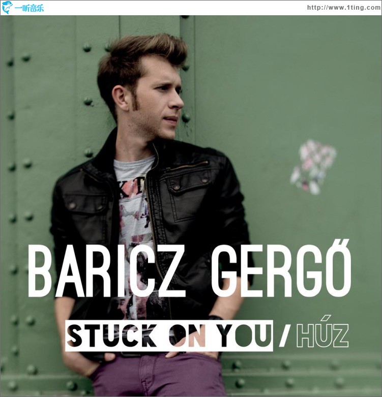Stuck On You / Húz