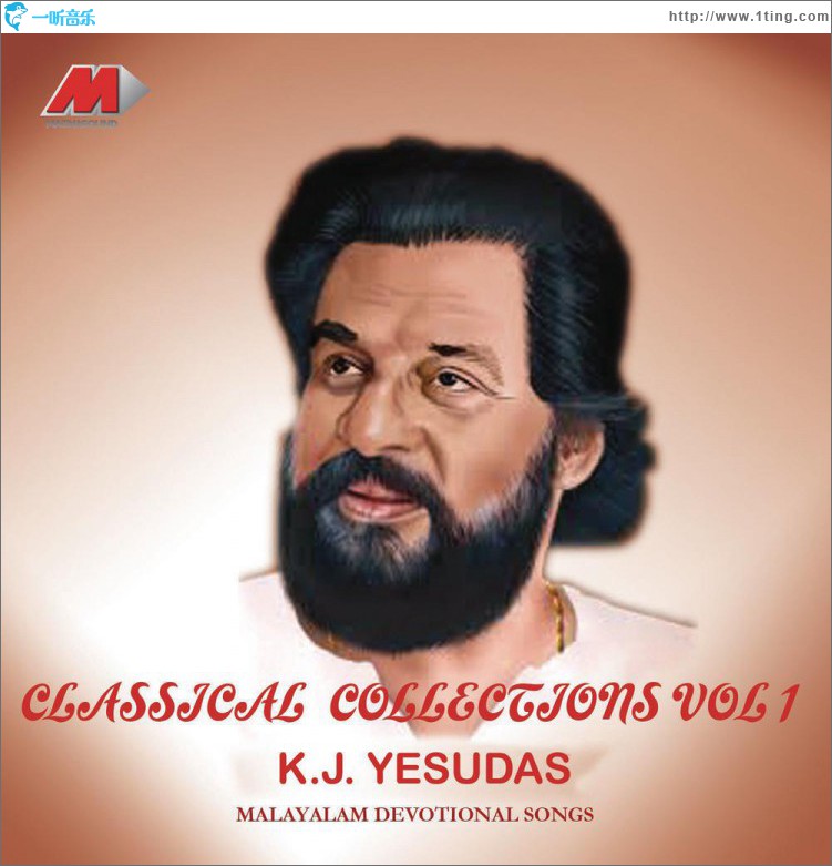 Classic Collections, Vol.1