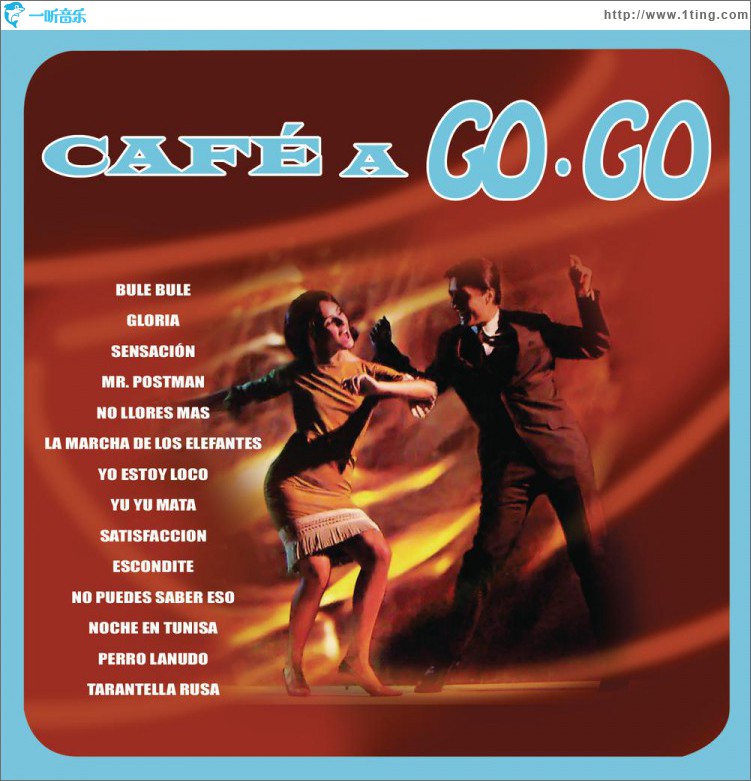 Café a Go-Go