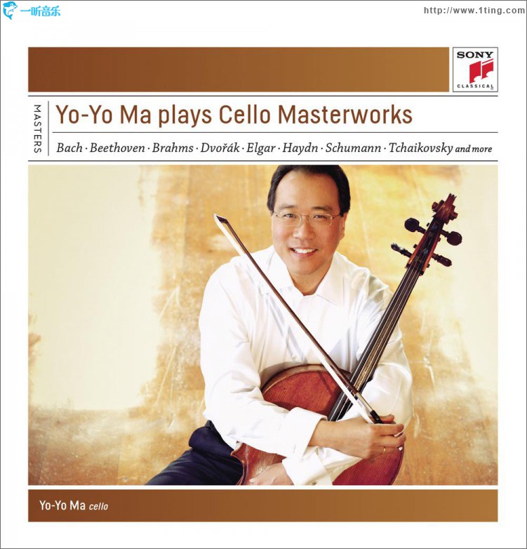 Yo-Yo Ma plays Concertos, Sonatas and Suites