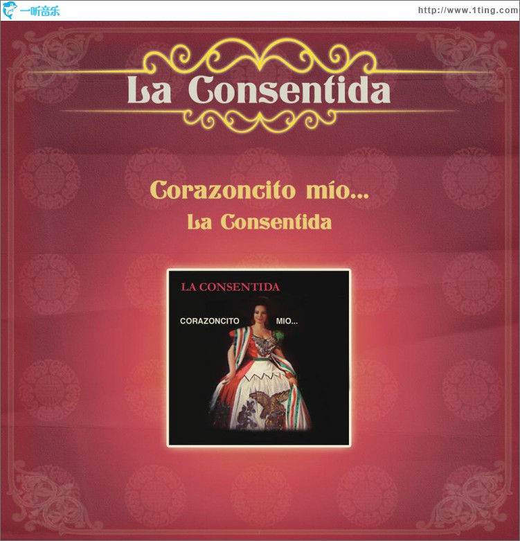 Corazoncito Mío... La Consentida