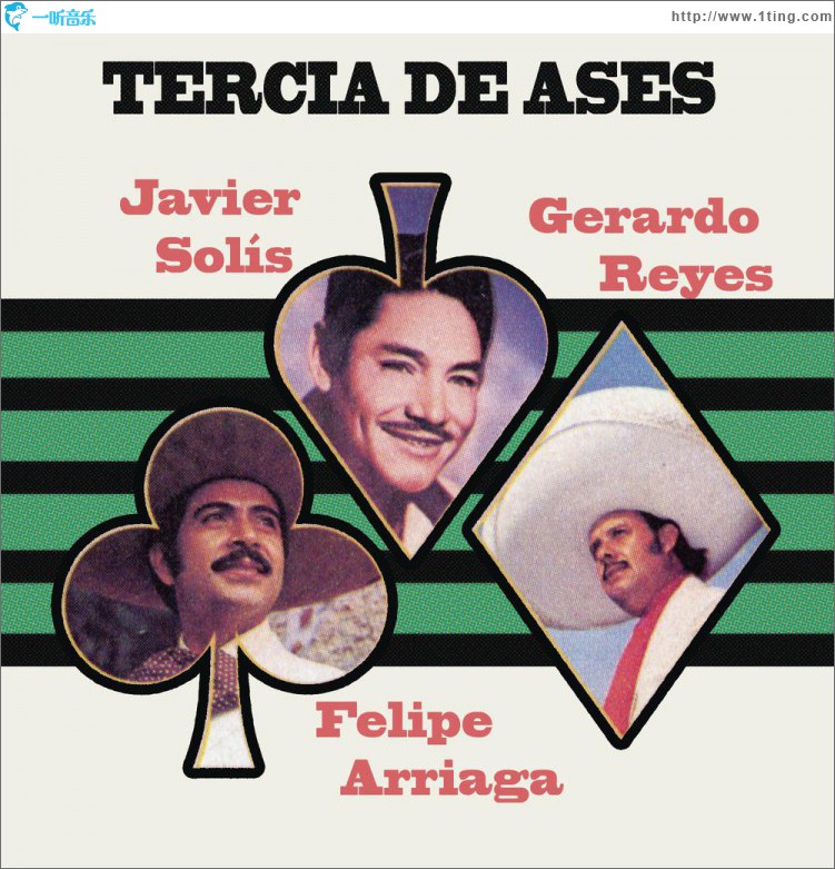 Tercia de Ases