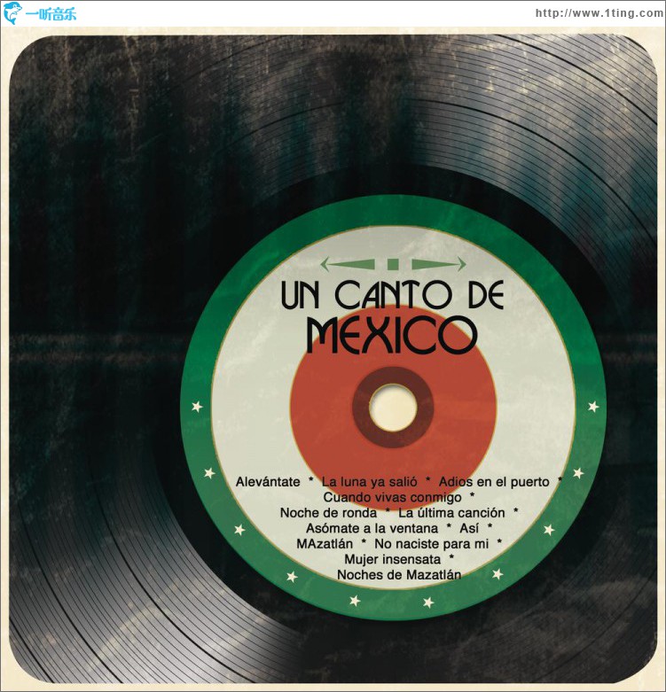 Un Canto de México