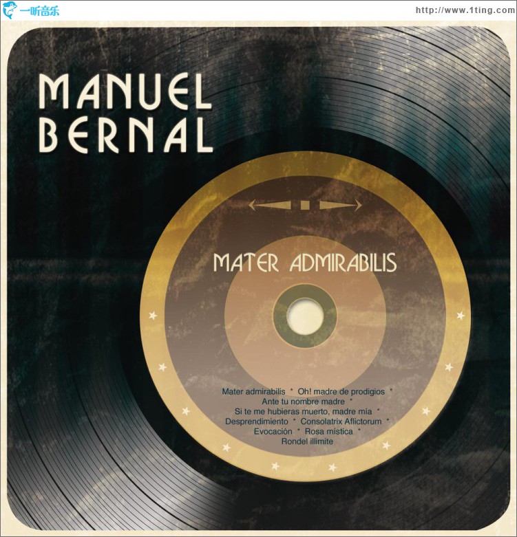 Mater Admirabilis