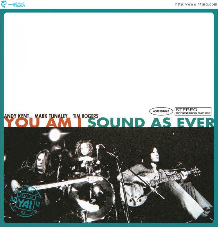 Sound As Ever (Superunreal Edition)