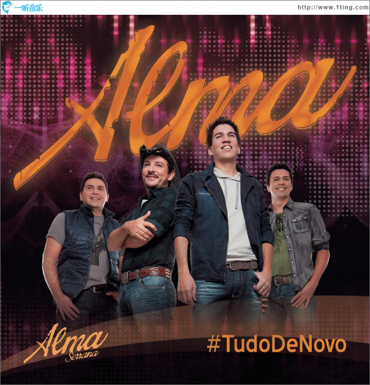 Alma Serrana