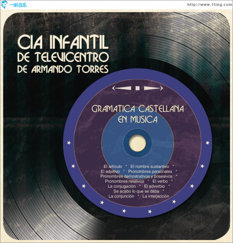 Gramática Castellana en Música