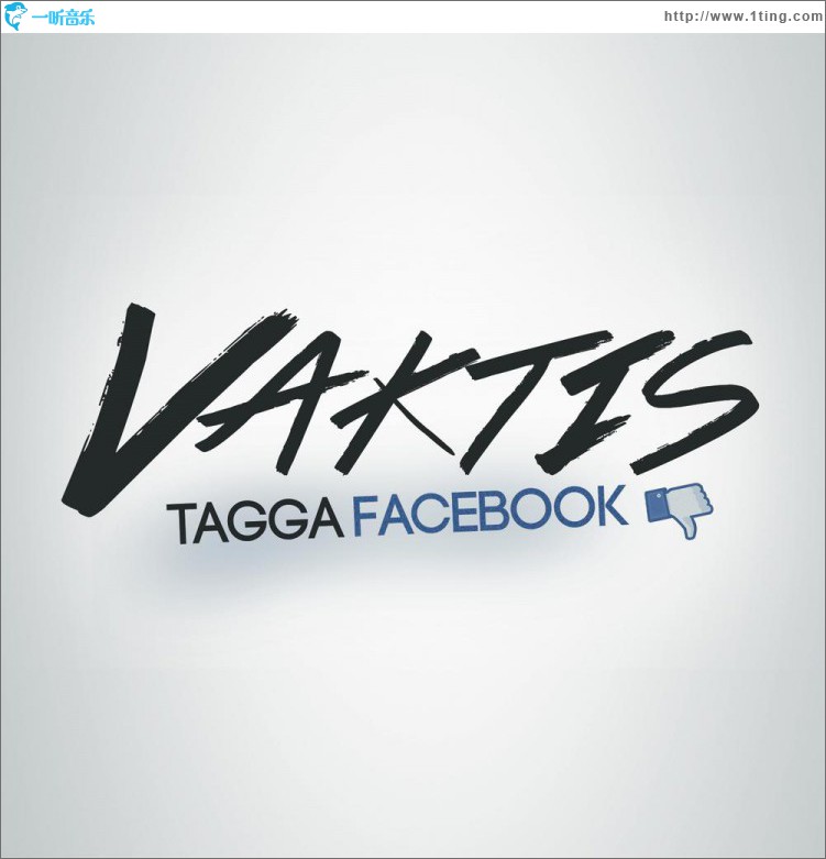 Tagga Facebook