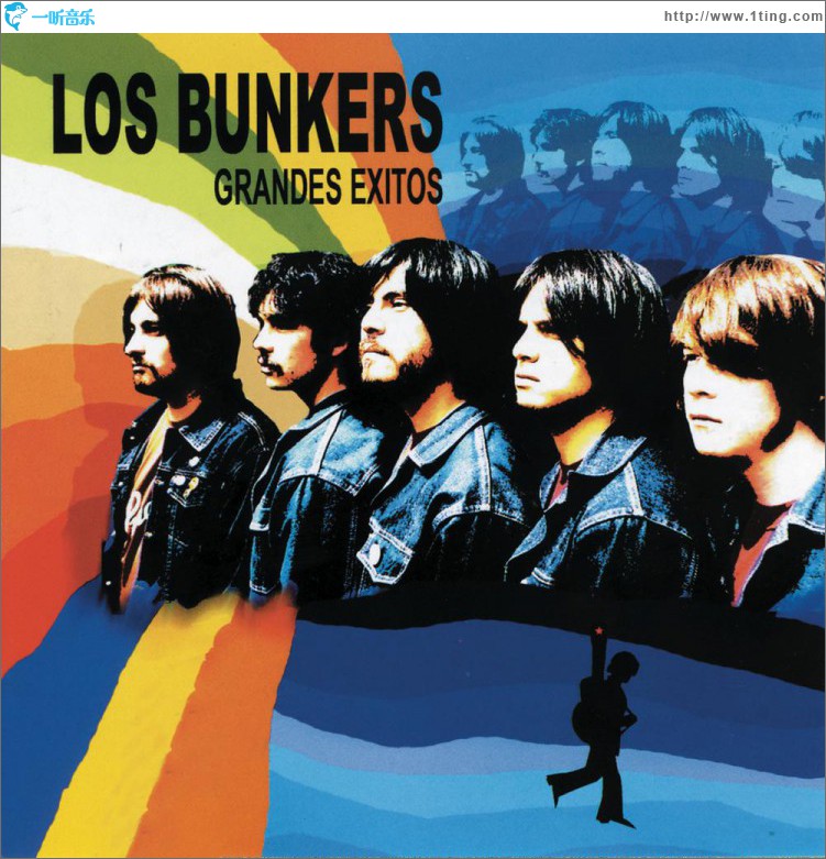 Grandes Exitos