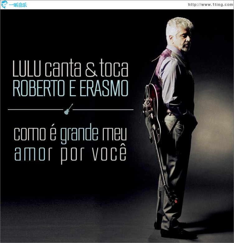 Como é grande o meu amor por você