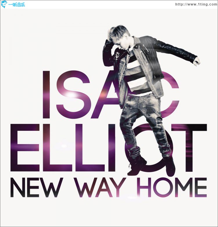 New Way Home