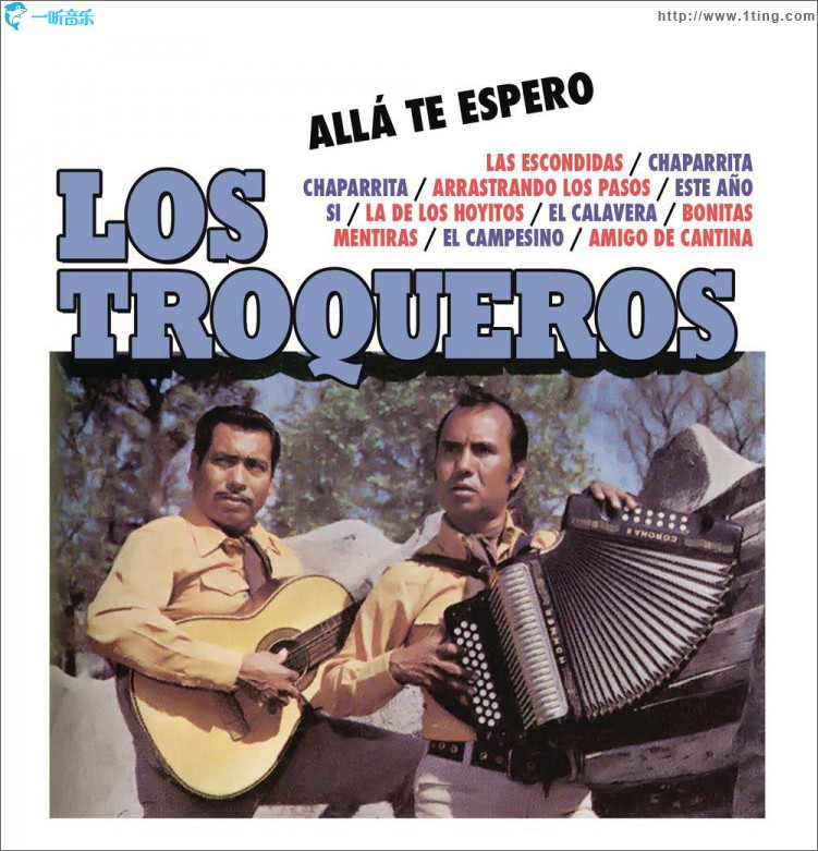 Allá Te Espero