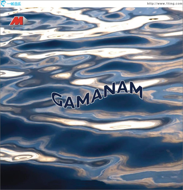 Gamanam (Original Motion Picture Soundtrack)