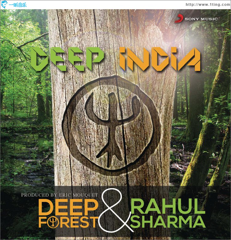 Deep India