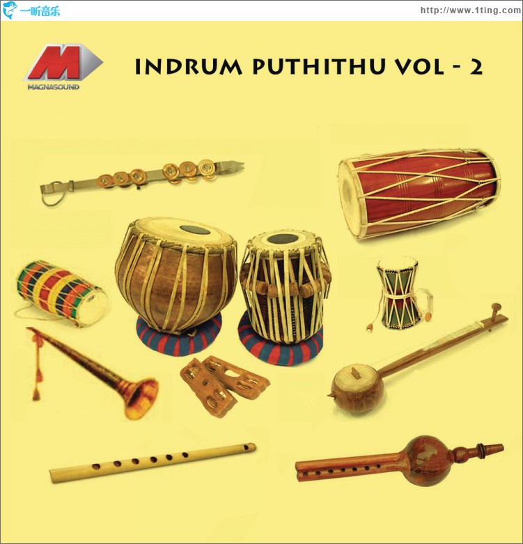 Indrum Puthithu, Vol. 2