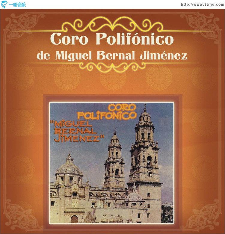 Coro Polifónico de Miguel Bernal Jiménez