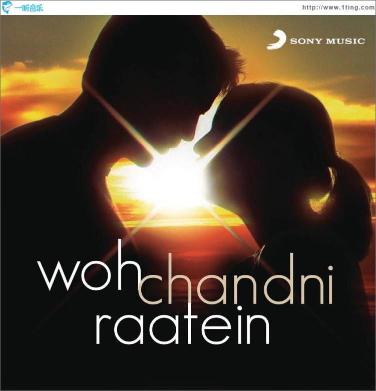 Woh Chandni Raatein