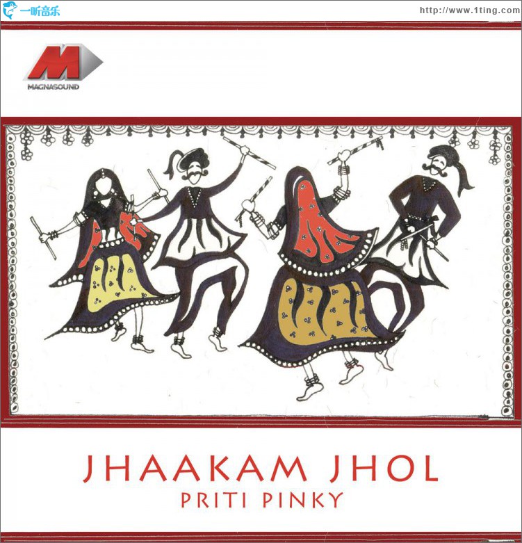 Jhaakam Jhol