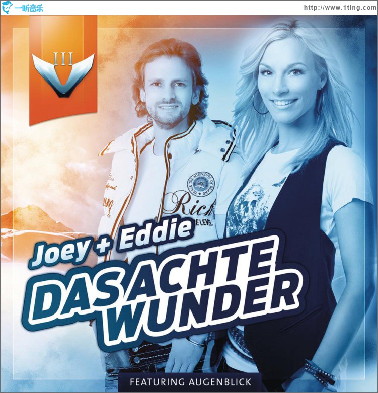 Das achte Wunder