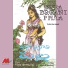 Vadepalli Srinivas Kopu Ninda Mallelu 试听
