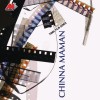 Sharreth Chinna Mama 试听