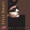 Style Bhai Corruption 试听