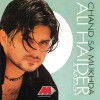 Ali Haider Masti 试听