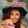 Suchitra Krishnamurthy Dole Dole 试听