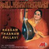 M.L. Vasanthakumari Raagam Thaanam 试听