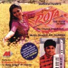A.R. Rahman Yeh Haseen Vadiyan Yeh Khula Aasman (Instrumental) 试听