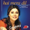 Saapna Mukherjee Aaja Meri Laila 试听