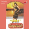 K.S. Chitra Kodite Kolatam 试听