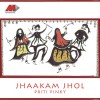 Priti Dandiya - 2 试听