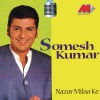 Somesh Kumar Nazar Milake 试听
