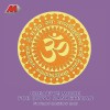 Vijay Raghav Rao Aum Jai Ganesha 试听
