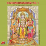 Kishkindhakandam, Vol. 1详情