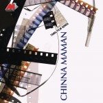 Chinna Maman