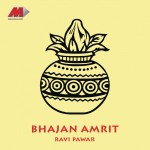 Bhajan Amrit详情